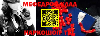 шишки Бугуруслан