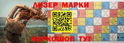 шишки Бугуруслан