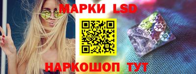 амфетамин Бузулук
