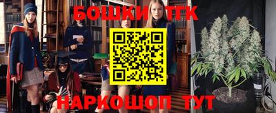 амфетамин Бузулук