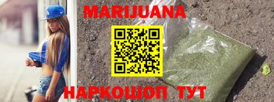 кокаин Будённовск