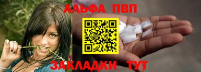 MDMA Premium VHQ Северобайкальск