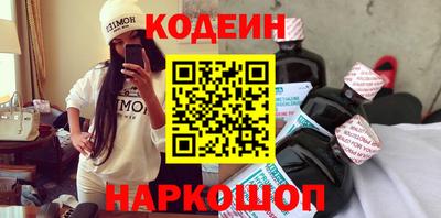 шишки Бугуруслан