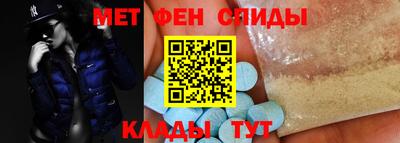 кокаин Будённовск