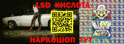 амфетамин Бузулук