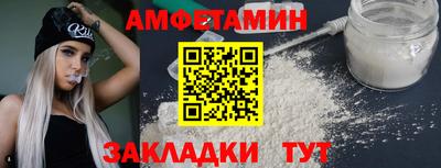 кокаин Будённовск
