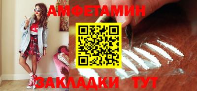 кокаин Будённовск