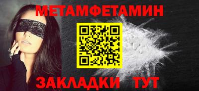 метадон Свободный