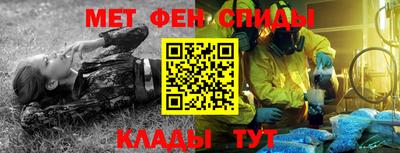 кокаин Будённовск