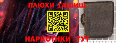 кокаин Будённовск