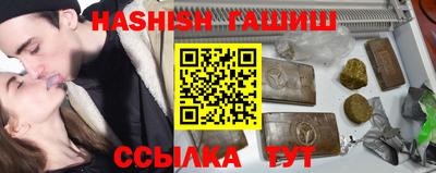 амфетамин Бузулук