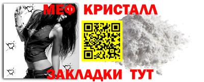 амфетамин Бузулук